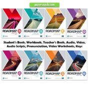 Roadmap Books