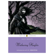 Wuthering Heights بلندی های بادگیر