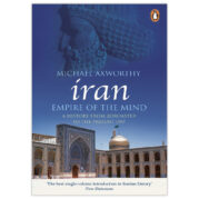 Iran: Empire of the Mind