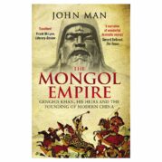 The Mongol Empire