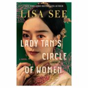 Lady Tan's Circle of Women