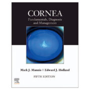 Cornea: 2-Volume Set