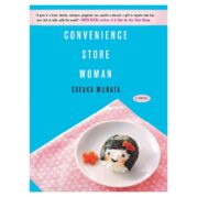 Convenience Store Woman
