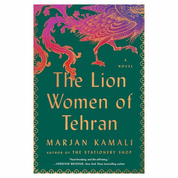 The Lion Women of Tehran