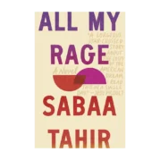 All My Rage