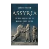 Assyria