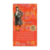 The Immortal Life of Henrietta Lacks