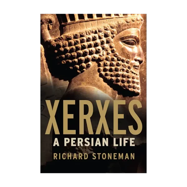 Xerxes