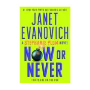Now or Never