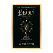 A Deadly Education