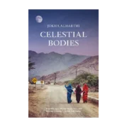 Celestial Bodies