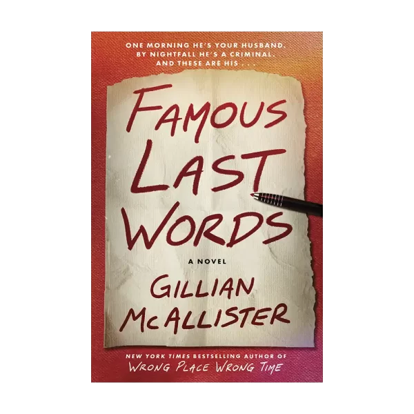 Famous Last Words