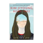 Kim Jiyoung, Born 1982