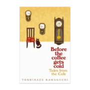 Tales from the Cafe