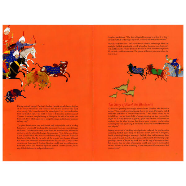 Shahnameh-the Epic of the Persian Kings 2