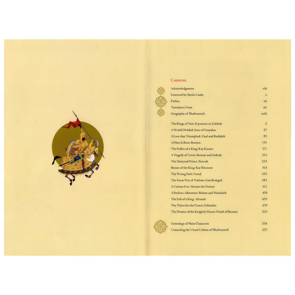 دانلود کتاب Shahnameh: the Epic of the Persian Kings - Image 4
