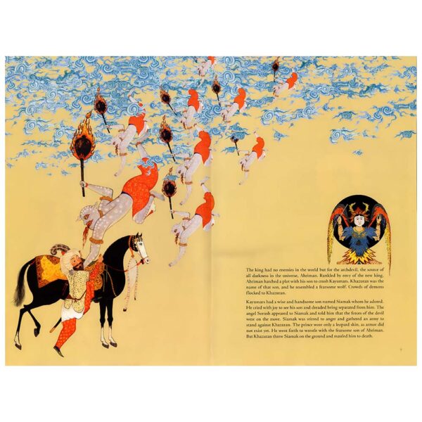 دانلود کتاب Shahnameh: the Epic of the Persian Kings - Image 6