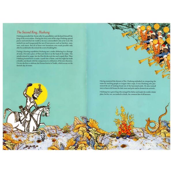 دانلود کتاب Shahnameh: the Epic of the Persian Kings - Image 7