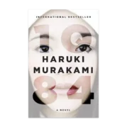 1Q84
