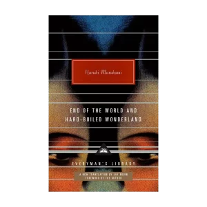 End of the World and Hard-Boiled Wonderland