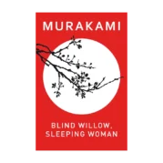 Blind Willow