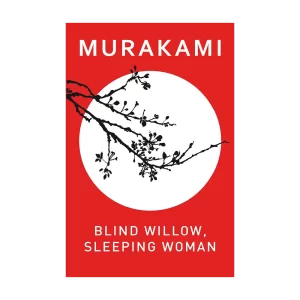 Blind Willow