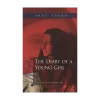 The Diary of a Young Girl