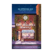 The Wizard's Bakery