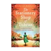 The Stationery Shop of Tehran
