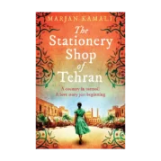 The Stationery Shop of Tehran