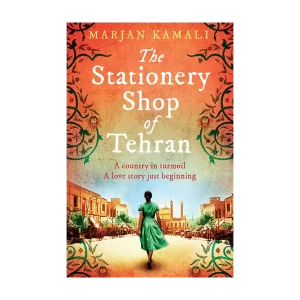 The Stationery Shop of Tehran