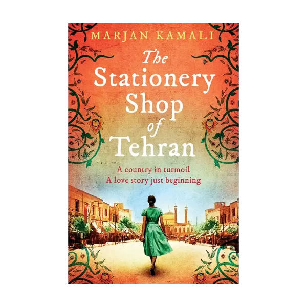 The Stationery Shop of Tehran