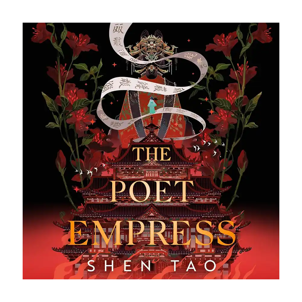 دانلود کتاب The Poet Empress - Image 2