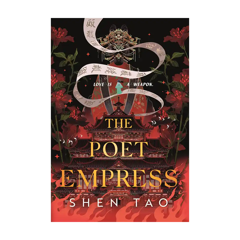 The Poet Empress