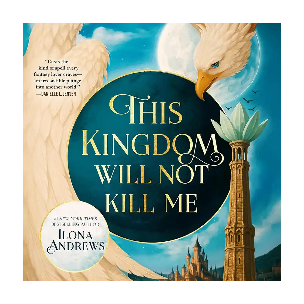 This Kingdom Will Not Kill Me Audiobook
