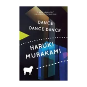 Dance Dance Dance