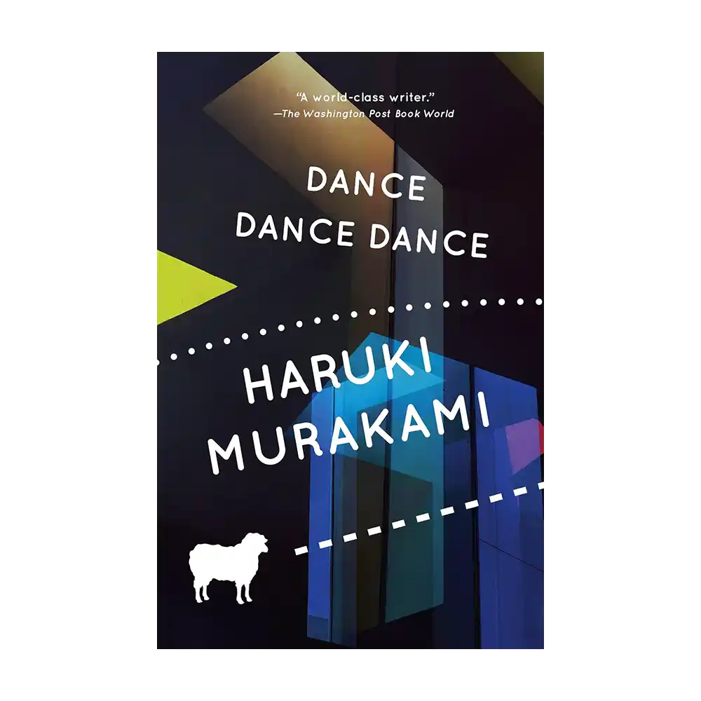 Dance Dance Dance