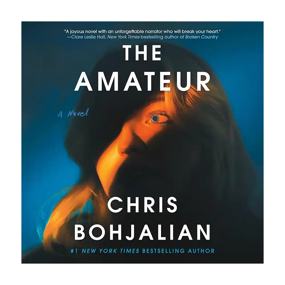 The Amateur Audiobook