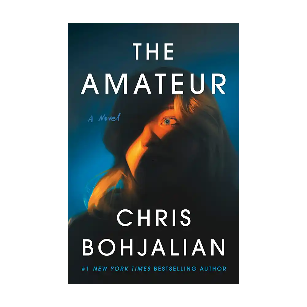 The Amateur