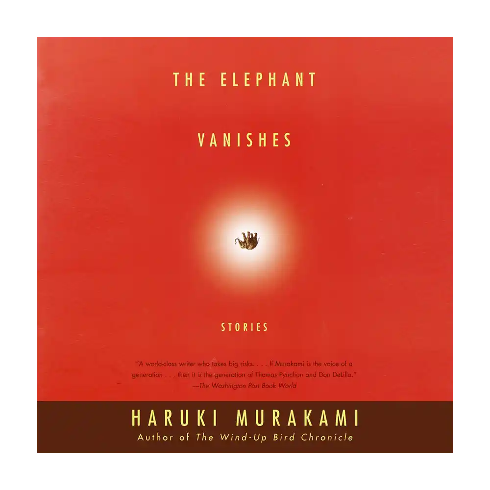 The Elephant Vanishes Audiobook
