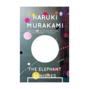 The Elephant Vanishes