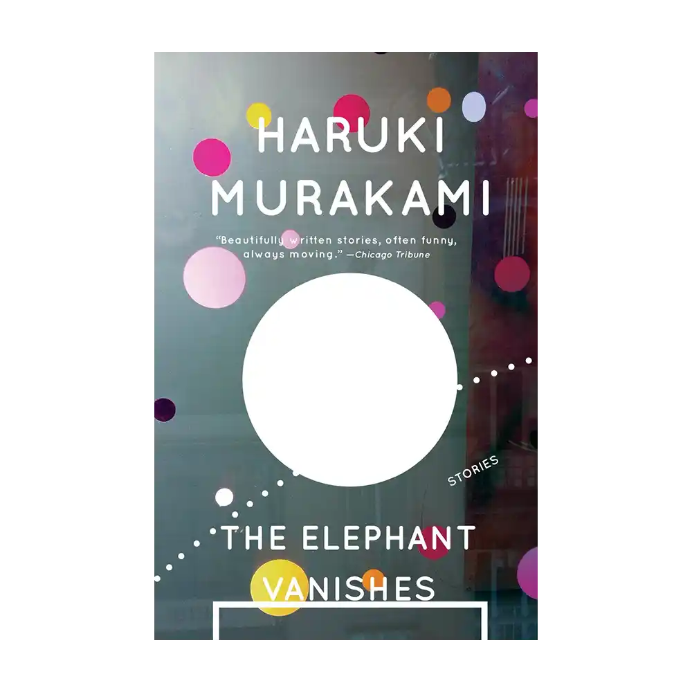 The Elephant Vanishes