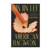 American Hagwon