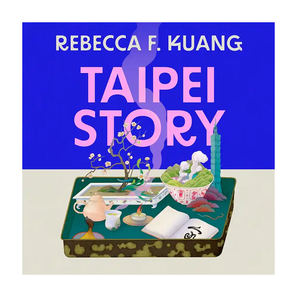 Taipei Story Audiobook