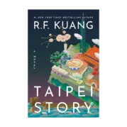 Taipei Story